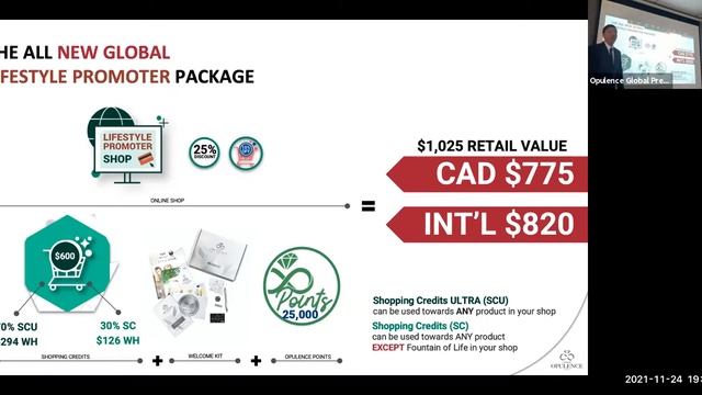 Opulence Global - Product Showcase and Distribution Overview - Nov 25, 2021 смотреть онлайн
