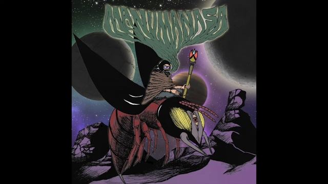 Manumanasa - Mind Tricker (New Track 2017) +lyrics смотреть онлайн