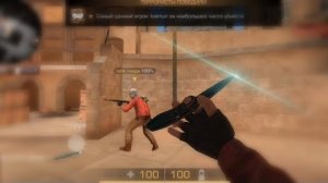 мувик Standrise 🥵🔥 [STANDRISE]