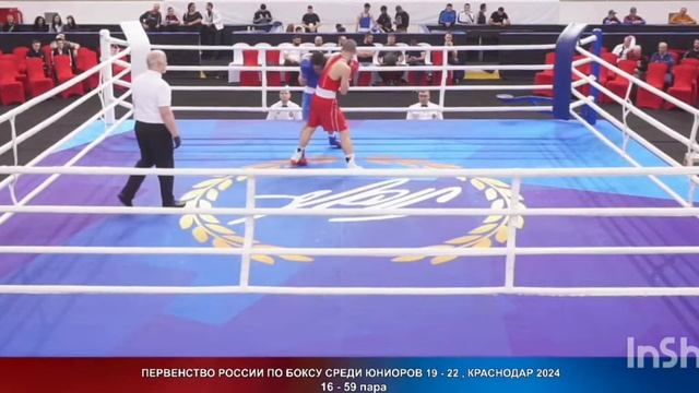 12 мая 2024 г. Егор Посухов (Самарская)-63,5-Джамба Нестор (Московская) смотреть онлайн