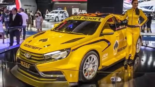 Песня про Ладу Весту смотреть онлайн