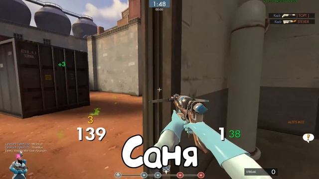 ALTFS ПАБ #17 Короночка! смотреть онлайн