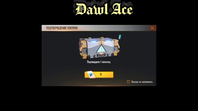 гордость FFws Yangi Animatsiya 🐼без пантовни аниматсия.Алмас жалка#fezot #freefire #Dawlace #booyah