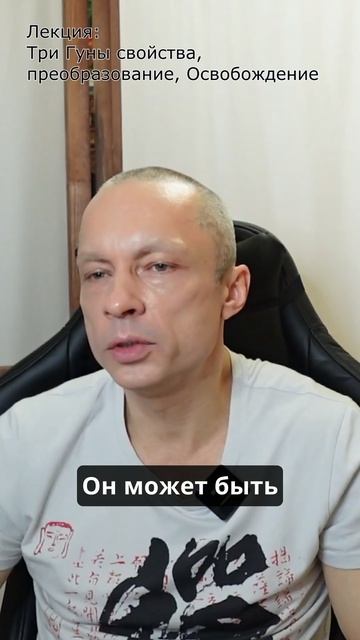 Левый канал Ида смотреть онлайн