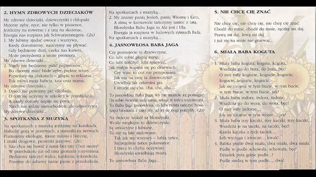 Ala i Ula - Zielony mosteczek (instrumentalna) [Na Ludowo i Karnawałowo (Signum)] (Polska Biesiada) смотреть онлайн
