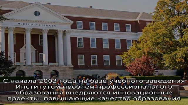 Московский технический колледж