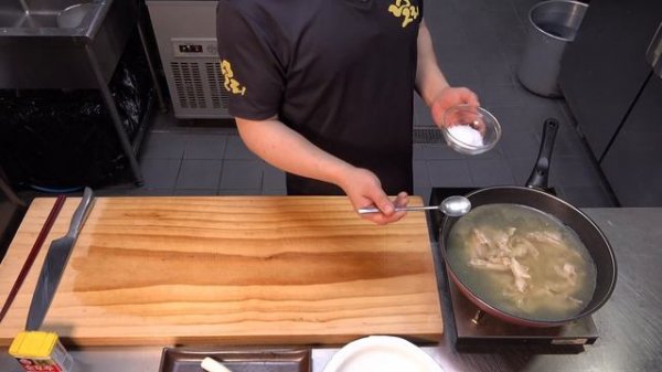 상상 이상입니다 It's beyond my imagination - CEO Jung's Korean chicken soup