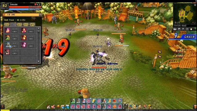 Lunia - Iris skills change (rebalance) смотреть онлайн