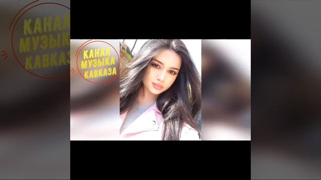 Красивые чеченские песни