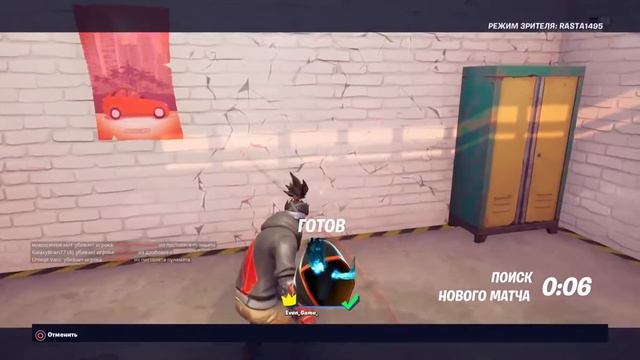 ФОРТНАЙТ | ЗАПАХЛО ВЕСНОЙ И ТОП 1 смотреть онлайн