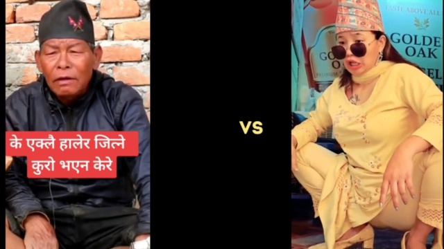 velu baje vs mariya lama.just funny video guys #velubajevlog #Axelmagarvlog смотреть онлайн