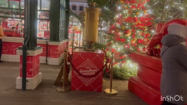 🔴ЦЕНТР МОСКВЫ , ТВЕРСКАЯ УЛИЦА🔴 смотреть онлайн