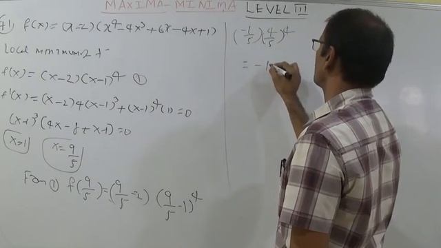 Day 31 || Mathematics ||Maxima Minima || Level 3 35 to 45 Sums смотреть онлайн