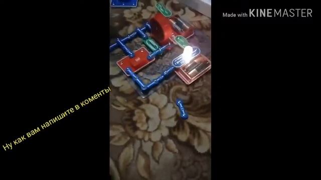 Гудок полиции смотреть онлайн