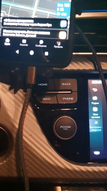 ❗️небольшой апгрейд салона❗️#shorts #чтослучилосьзадень смотреть онлайн