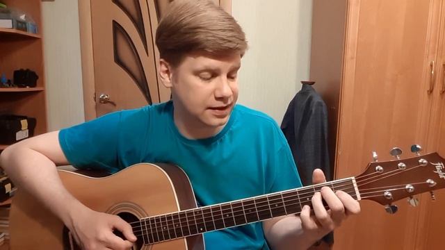 226. ОЛЕГ МИТЯЕВ - А казалось бы... (Кавер и разбор) смотреть онлайн