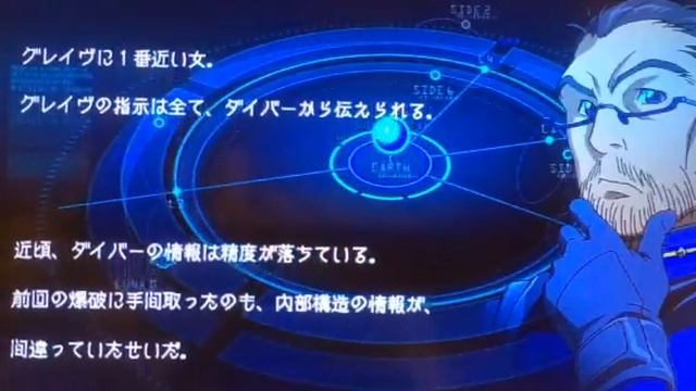 DARK SOU機動戦士ガンダム SIDE STORIES スレイヴレイス編2-3 смотреть онлайн