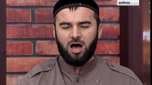 Чеченские Песни РИЗАВДИ ИСМАИЛОВ - Сай безам 2016 смотреть онлайн