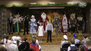 Новогодние приключения Маши и Вити