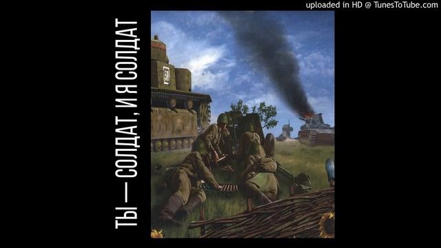 Гражданский Брак - Артём Авесомов нищий стартер пак смотреть онлайн