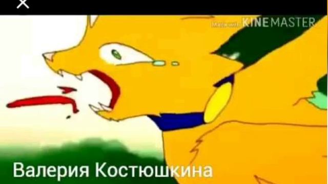 Говорим про Долгохвоста! смотреть онлайн