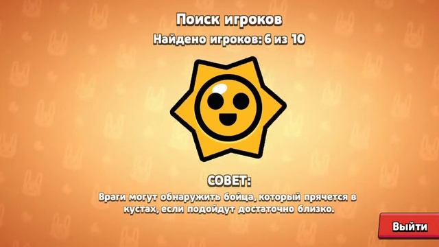 Сливают кубки под песню лук батун смотреть онлайн