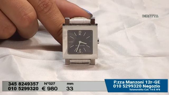 Marengo Gioielli 1 Febbraio смотреть онлайн