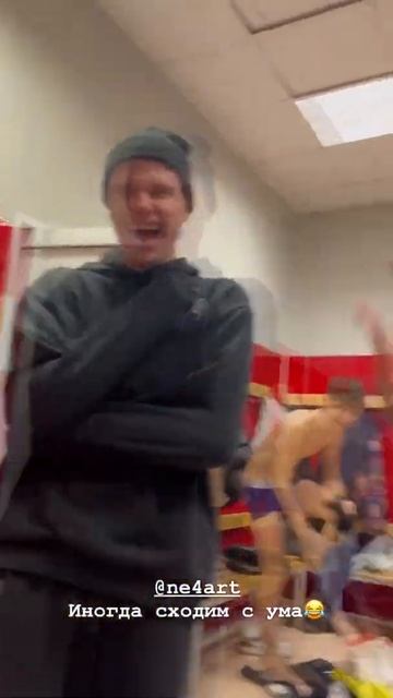 Прокоп перешёл в НаСпорте?! смотреть онлайн