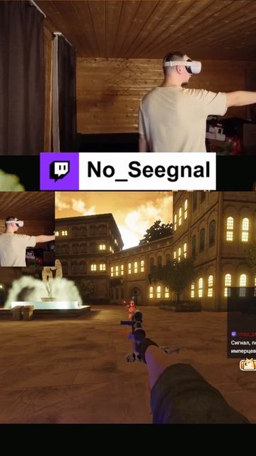 Хочу с бластером… #noseegnal #стример #starwars #ноусигнал #nosignal #stormtrooper смотреть онлайн