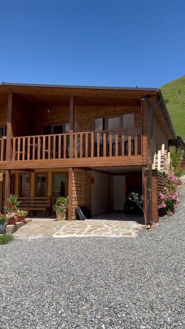 chill village fiagdon смотреть онлайн