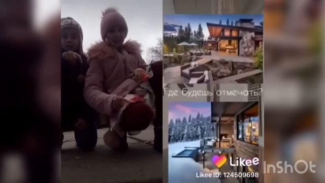 Видео из Likee с подругой смотреть онлайн