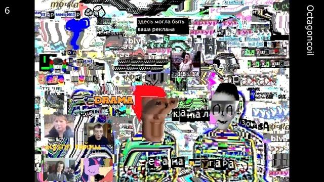 Однокадровый теннис смотреть онлайн