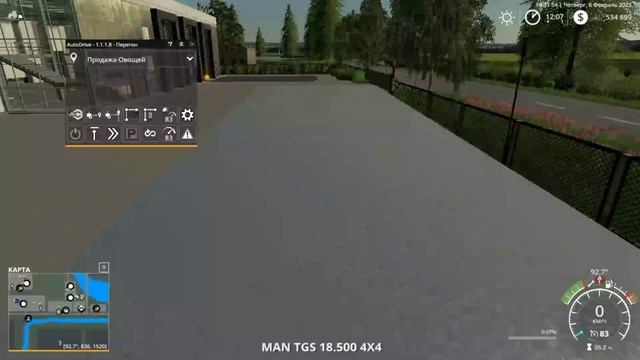 FarmingSimulator2019 смотреть онлайн