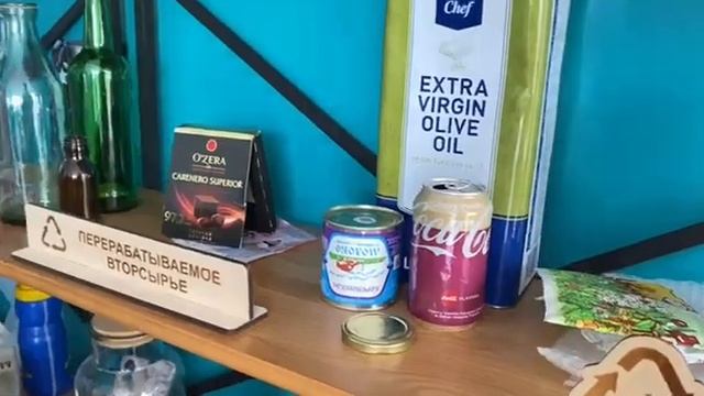 В Экодоме «Центральный» прошла весенняя своп-вечеринка смотреть онлайн