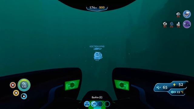 Серия 9 КРАБ смотреть онлайн