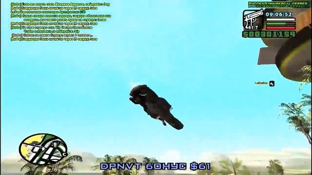 Паркур на NRG - 500 | Los Santos | смотреть онлайн