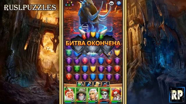 С Тарлаком такого не было! Empires and puzzles (ruslpuzzles) смотреть онлайн