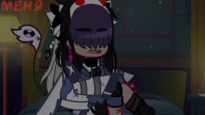 Обними меня, мне страшно...