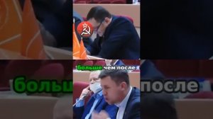 Бондаренко