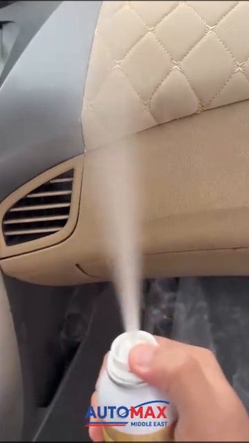 كليما فريش - منعش مكيف الهواء | Klima Fresh – A/C Refresh смотреть онлайн