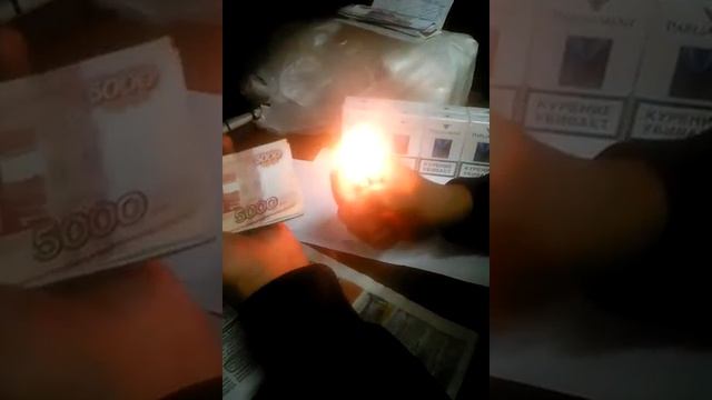 Базар корган смотреть онлайн