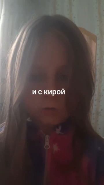 Лена тоже моя слмп смотреть онлайн
