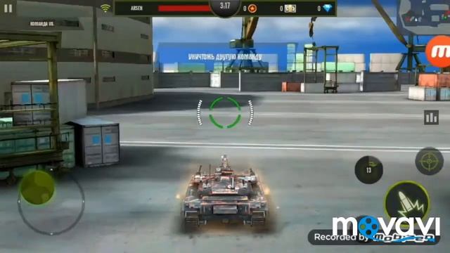 Змея зверь ..Iron Force смотреть онлайн