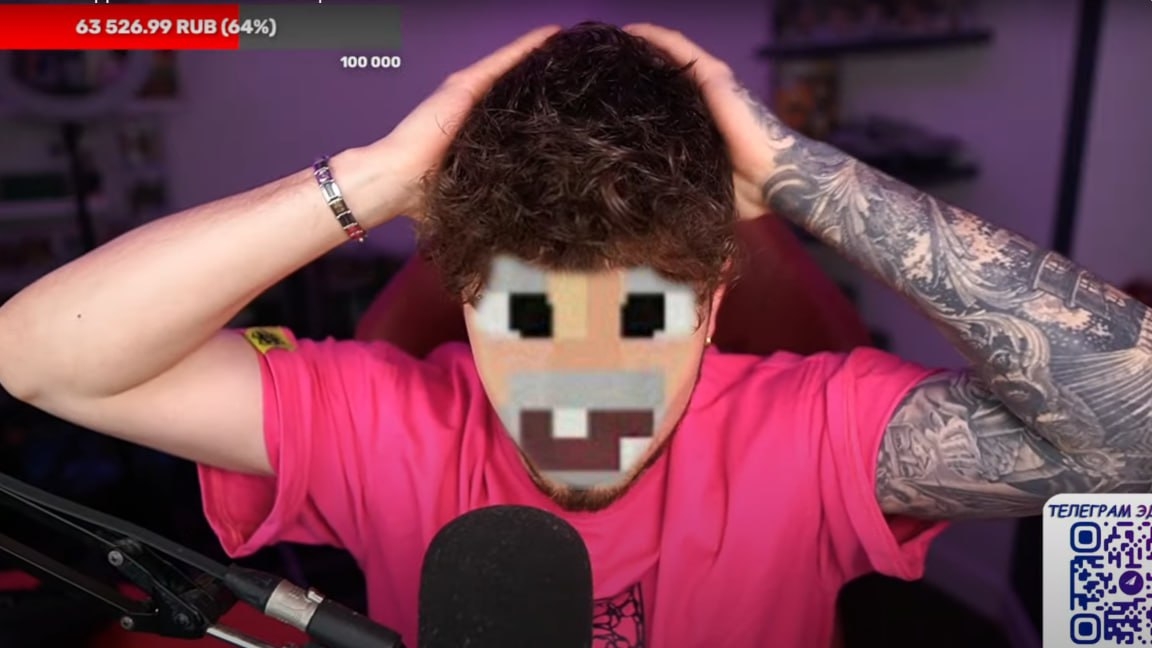 мой второй Стрим смотреть онлайн