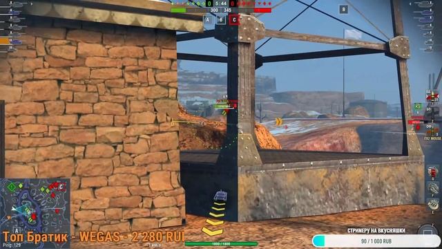 осторожно за рулем мартышка часть 6 #WoTBlitz смотреть онлайн