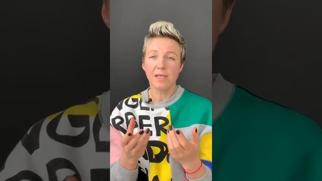 Как быть собой и жить своей жизнью? смотреть онлайн