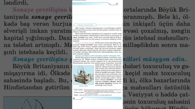 Ümumi tarix 8-ci sinif dərs 18 смотреть онлайн