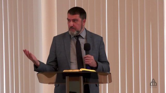 Слагаемые угождения - что под угождением подразумевает Библия и церковь? | Валерий Квашнин смотреть онлайн