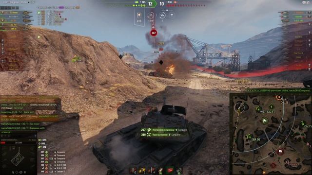 ТОП ТТ США с барабаном T57 Heavy.Крутой интересный бой,но одна ошибка и game over.5100+DMG. смотреть онлайн