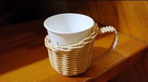 Плетём чашку из ротанга